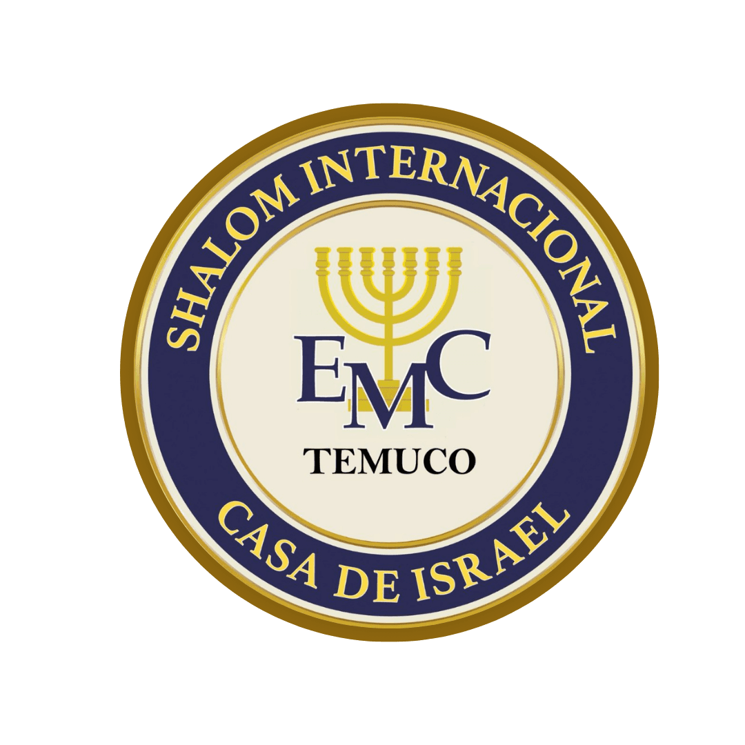 Logo EMC Shalom Chile