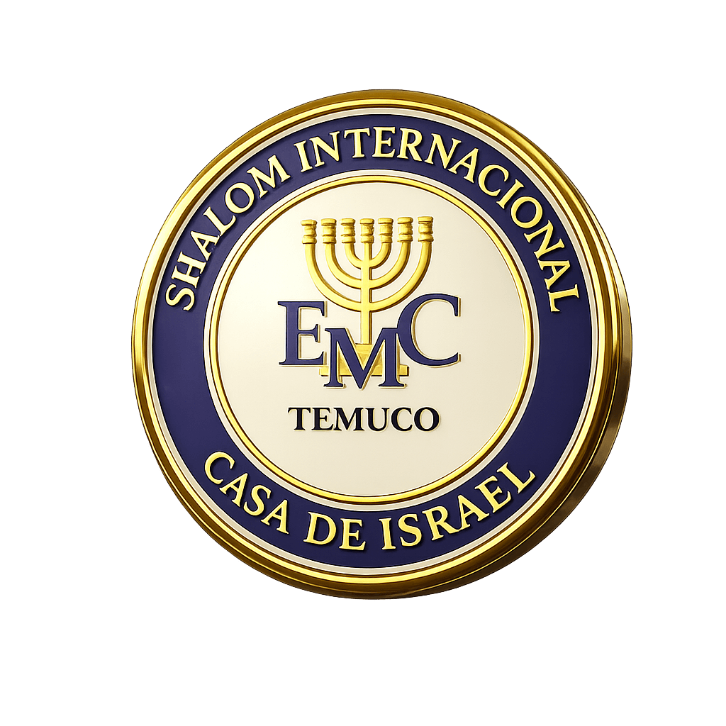 Logo EMC Shalom Chile — Casa de Israel